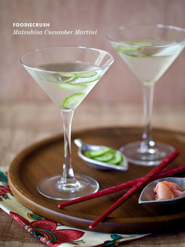 What is a recipe for a cucumber martini?