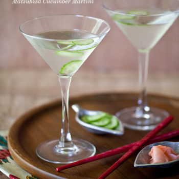 Matsuhisa Martini Recipe from FoodieCrush.com